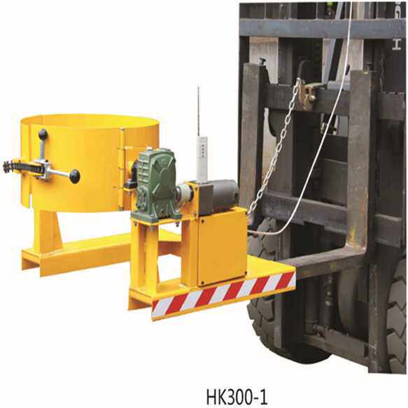 HK300-1叉车用电动带遥控叼扣式倾斜塑料桶倒料器可倾式油桶夹具