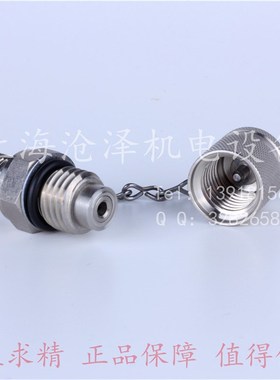 316不锈钢测试点测压接头SMK20-M14X1.5-PC-V4A EMA3/14X1.5ED71