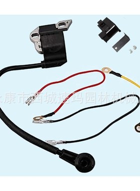 油锯配件点火线圈适用于MS200T MS210 MS230 MS250 000-400-1306