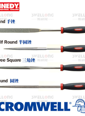 KENNEDY金刚石涂层什锦锉KEN-033-0500K/0020K/0040K/0060K/0220K