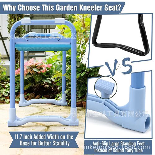 户外园林跪凳坐跪花园园艺跪椅花园工具Garden kneeler