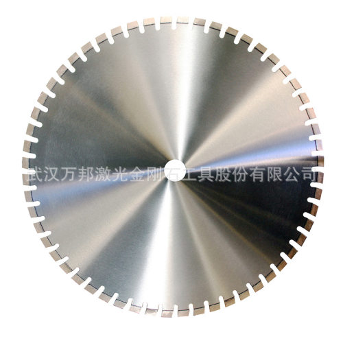 有序排列金刚石均布墙锯片 专业钢筋混凝土墙体拆除切墙锯片