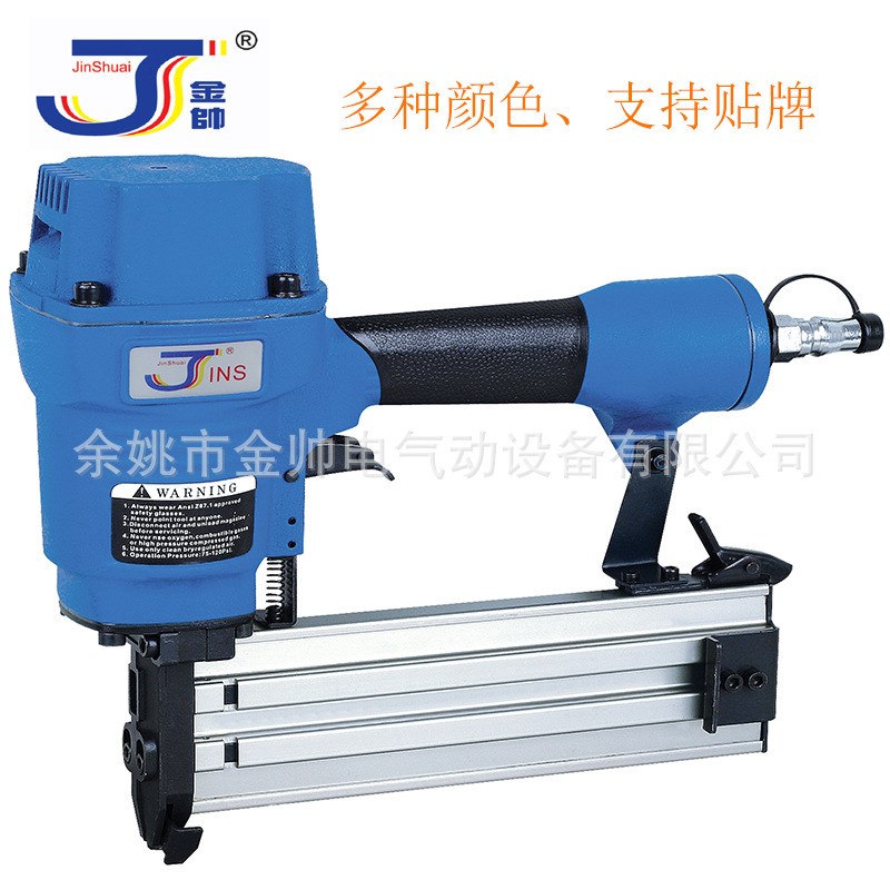 ST64水泥钢钉枪 建筑墙面地板气钉枪 职业级门窗柜子装修钉枪