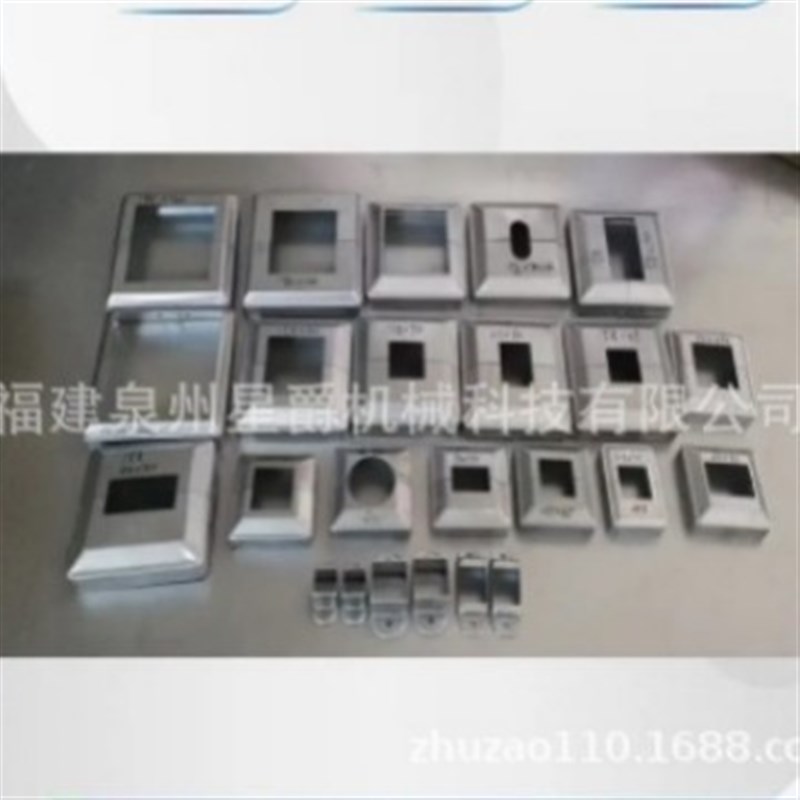 泉州   厦门 铸铝  压铸铝合金  护栏铸铁底座 隔离栏杆铸铁底座