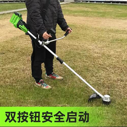 格力博锂电动40V前置割灌机充电式除草打草机小型收割除草