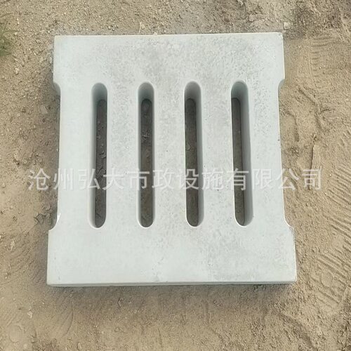 水泥盖板 钢筋混凝土预制盖板电缆沟盖板下水道盖板 排水沟盖板