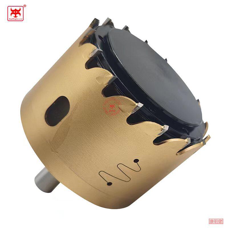 开孔器竹木圆饼合金筒齿刀音箱喇叭取孔刀圆桶钻孔锯木工取芯塞刀