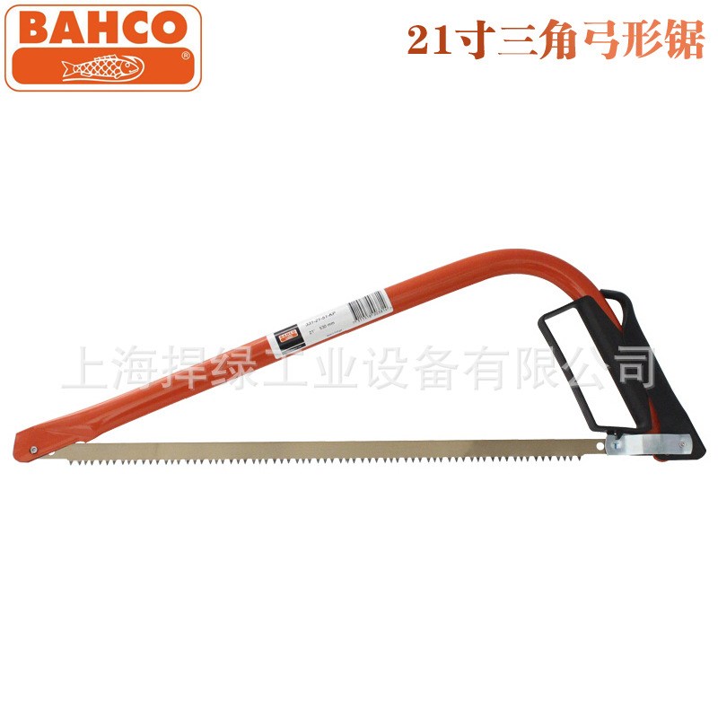BAHCO柴锯修枝锯伐木锯弓锯条伐木锯