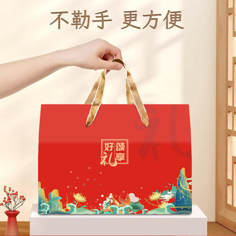 2026定制logo高档通用货包装纸箱