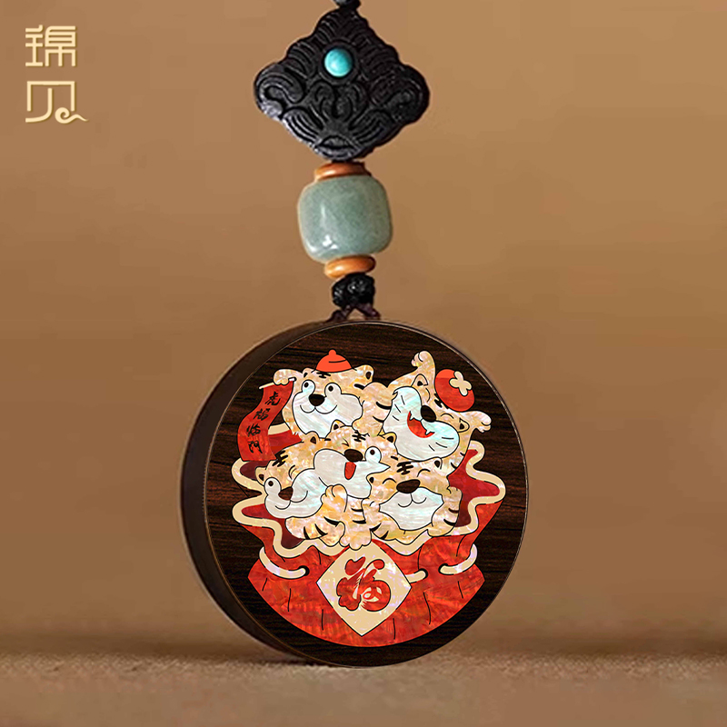 锦贝螺钿漆器男士本命年钥匙链生日礼物汽车钥匙扣挂件纪念日礼品
