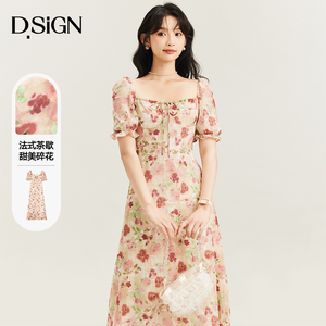 D.SIGN茶歇法式复古方领碎花连衣裙女2024夏季新款修身显瘦长裙子