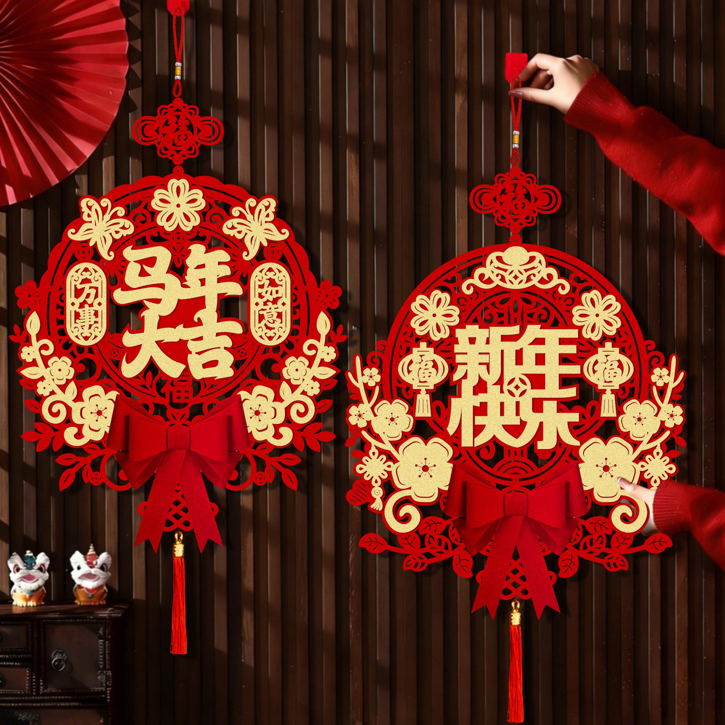 2026年新款立体挂件门挂入户门装饰过年新年春节福字挂饰氛围布置,节庆用品/礼品,挂饰/生肖挂饰,淘宝优惠券,粉丝福利购,淘宝优惠卷