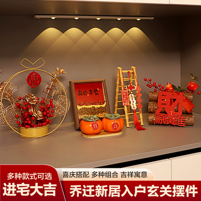 五谷丰登摆件乔迁装饰新居布置