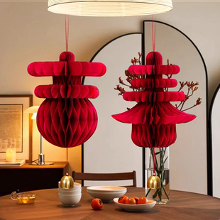 2026新年装饰品春字灯笼挂饰马年商场室内场景户外门氛围布置挂件