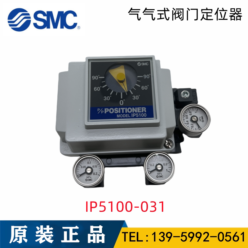 Variant 5984777942851