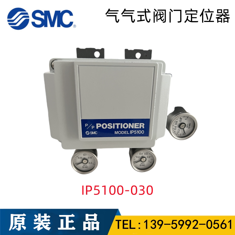 Variant 5984777942850