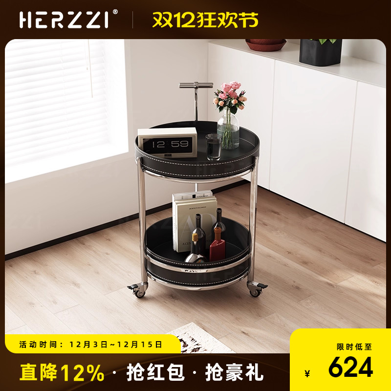 HERZZI不锈钢移动餐车家用沙发移动边几小茶车极简阳台储物小推车