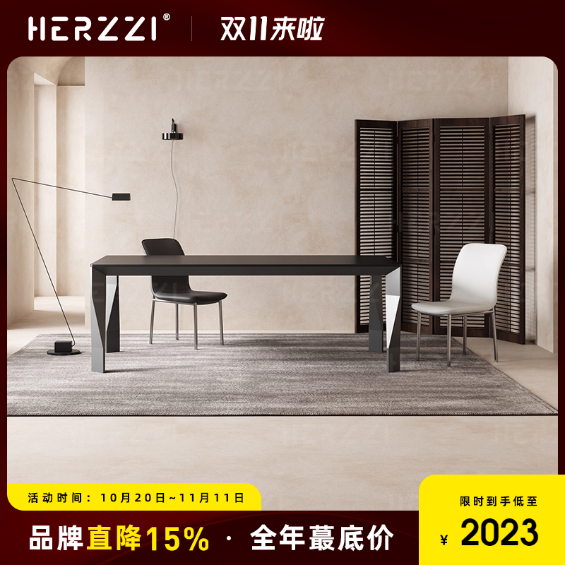HERZZI德利丰岩板铝合金餐桌