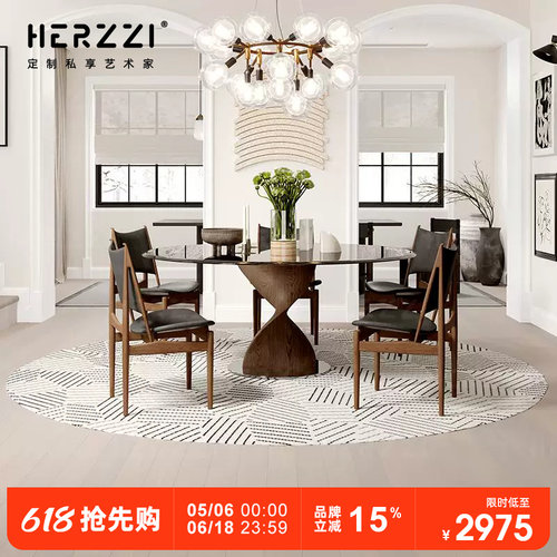 HERZZI实木钢化玻璃餐桌椅组合