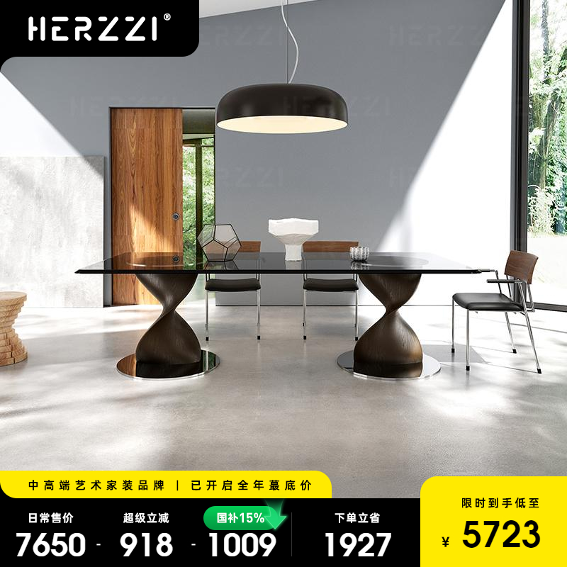 HERZZI设计师白蜡木实木钢化玻璃餐桌长方形大牌平替意式饭桌子