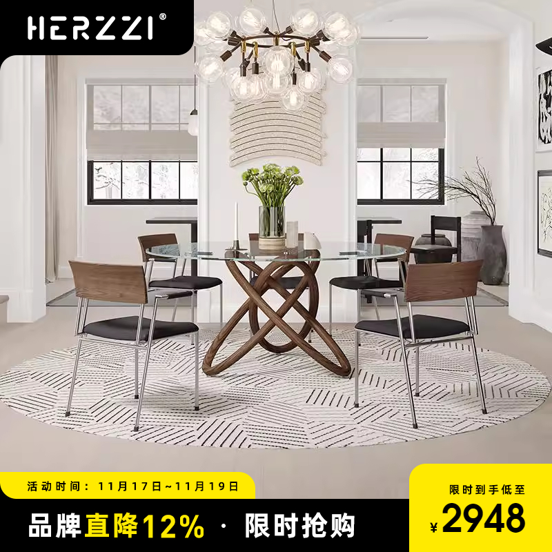 新款设计师白蜡木实木意式极简