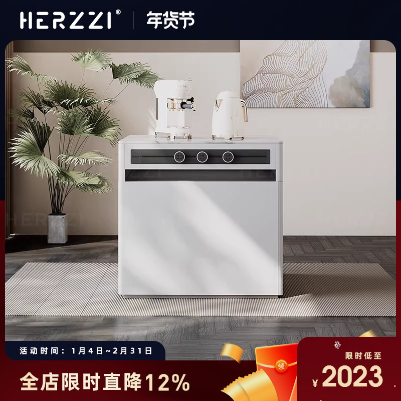 HERZZI餐桌边柜单独岩板实木岛台成品客餐厅餐桌轨道插座可定制,住宅家具,岛台,淘宝优惠券,粉丝福利购,淘宝优惠卷