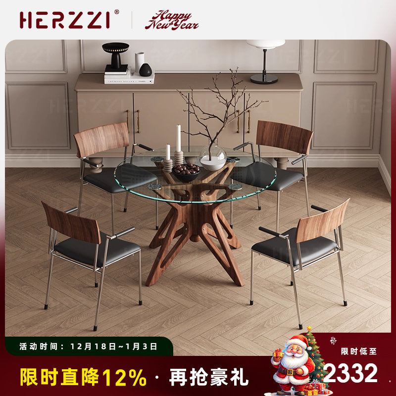 HERZZI钢化玻璃设计师新款圆餐桌