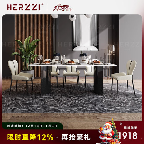 HERZZI餐桌镜面不锈钢意式极简