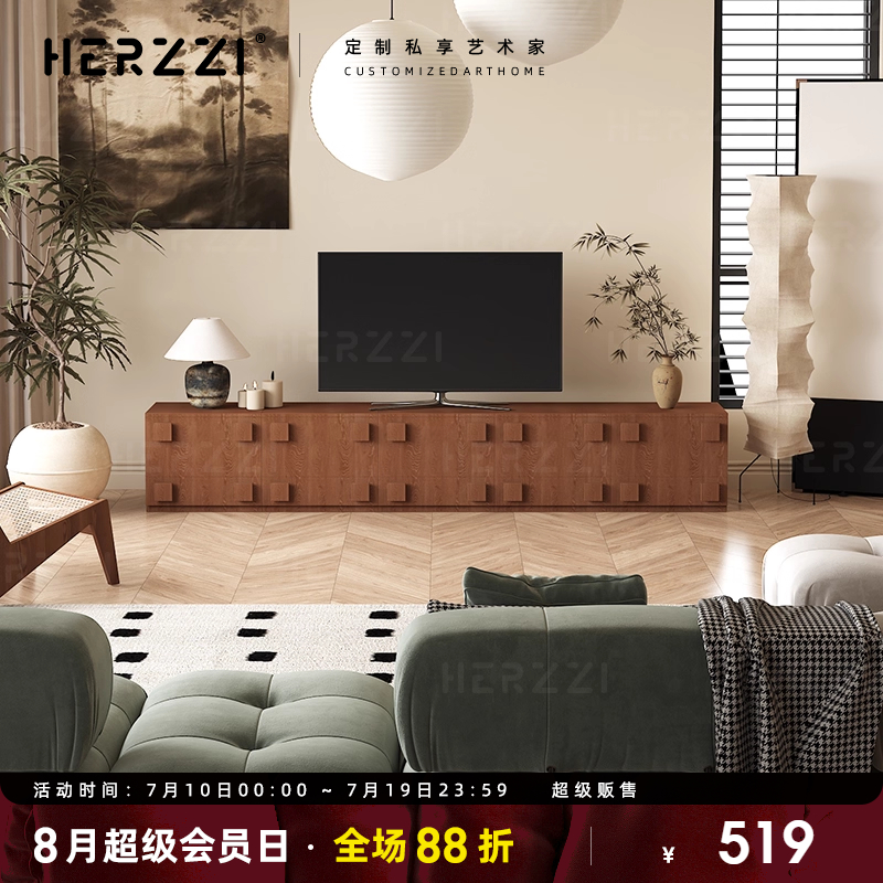 HERZZI奶油风中古风卡门柜组合柜