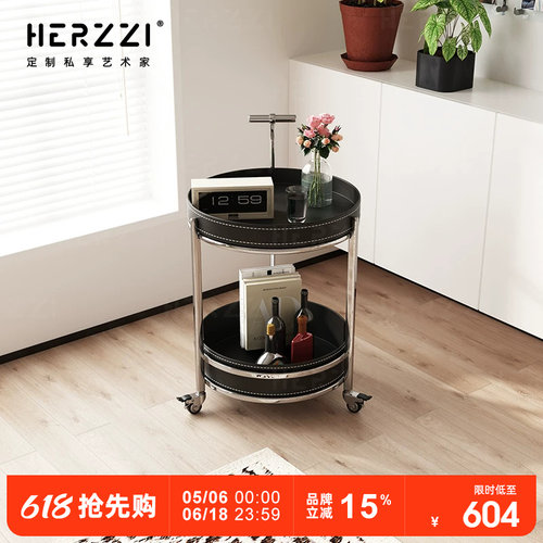 HERZZI不锈钢移动餐车家用沙发移动边几小茶车极简阳台储物小推车