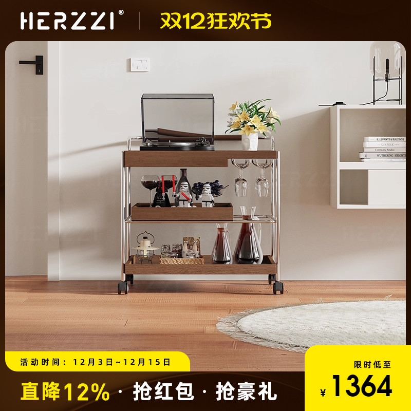 HERZZI包豪斯不锈钢小推车边几