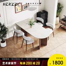 HERZZI德利丰洞石岩板小户型靠墙半圆形实木餐桌家用中古风吃饭桌