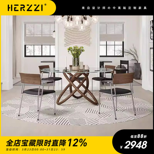 新款设计师白蜡木实木意式极简