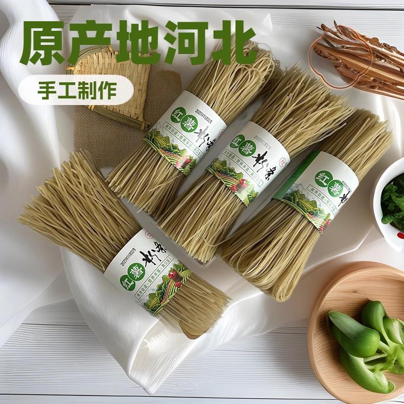 特惠粉条红薯丝手工酸辣4