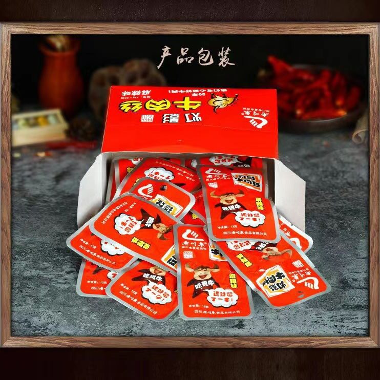 老川东灯影牛肉丝260g盒装麻辣零食工厂风干熟食即食牛肉干