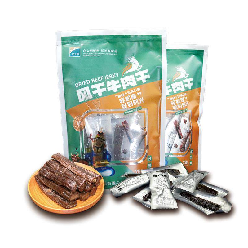 达生源 孜然味手撕牛肉干香辣味牛肉干零食 内蒙古风干牛肉干