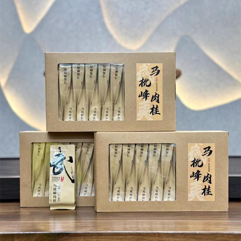 武夷山岩茶大红袍正马枕峰