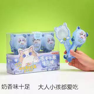 冻干水果牛乳棒健康0添加
