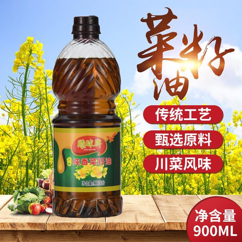 900ML浓香川味菜籽油家