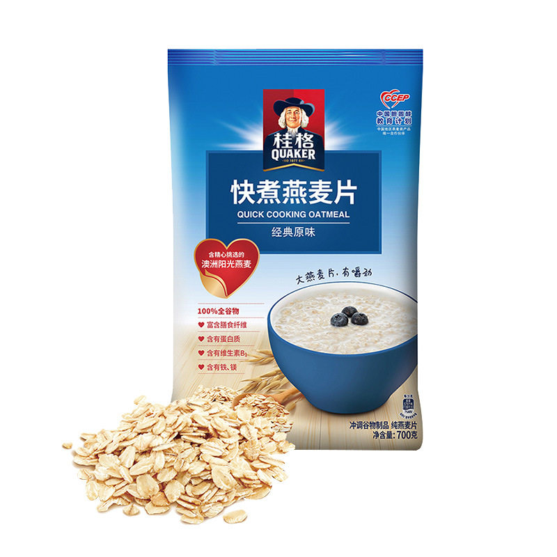 桂格即食燕麦片700g袋装谷物原味营养早餐冲饮代餐速食早餐全麦