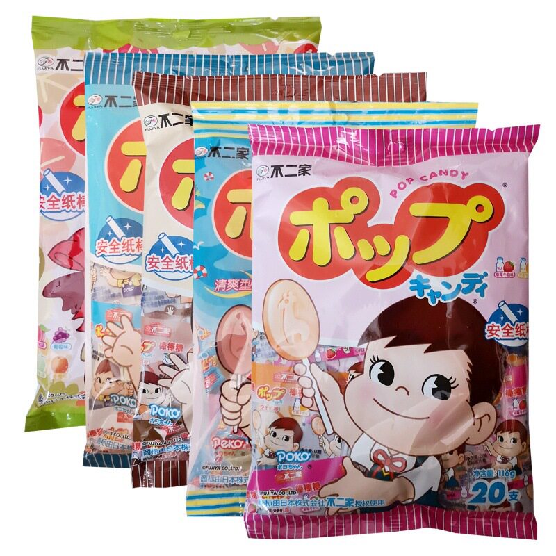 不二家棒棒糖不二家水果味棒棒糖牛奶味清爽味袋装20支116g/125g