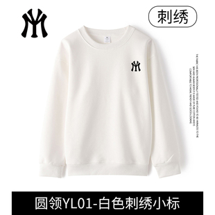 【经典】MYVM秋冬时尚休闲潮流连帽开衫圆领卫衣男女情侣