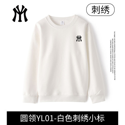 【经典】MYVM正品秋冬时尚休闲潮流连帽开衫圆领卫衣男女情侣