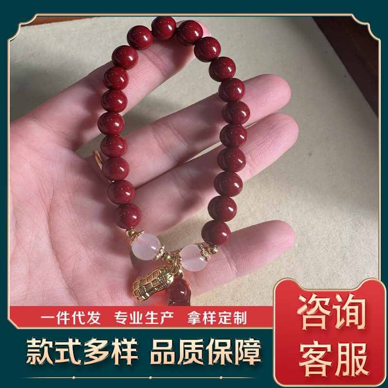 好事花生方白玉手串电商网红仿珍珠花生手链仿玛瑙单圈手饰品