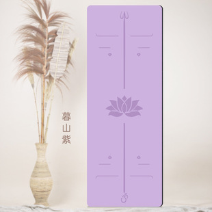 工厂直销PU土豪垫天然橡胶瑜伽垫家用防滑减震静专业健身瑜伽垫