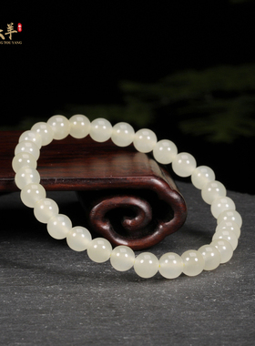 天然和田玉冰底圆珠晴水绿玉手串