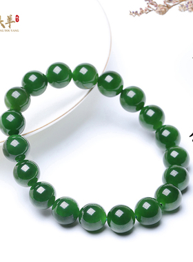 精品老坑碧玉菠菜绿圆珠男女手串