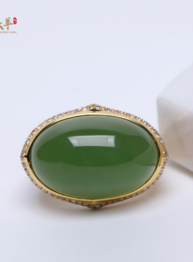 新疆和田玉蛋面18k金玉碧玉戒指