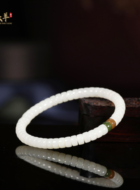 新疆和田玉直切手链精品玉石手串