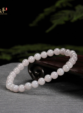 天然和田玉圆珠烟紫手串玉珠手链